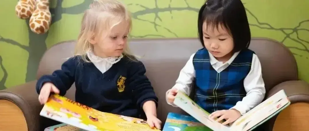 This summer, let's read together!
